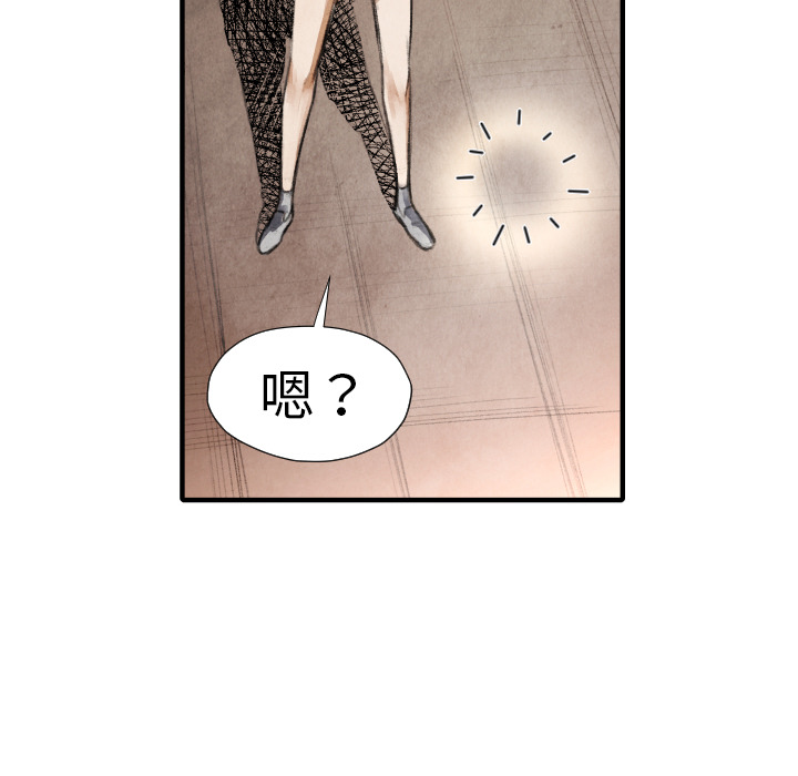 第 16 话91
