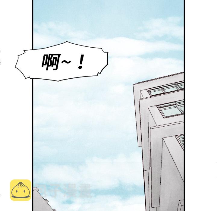 第 11 话97