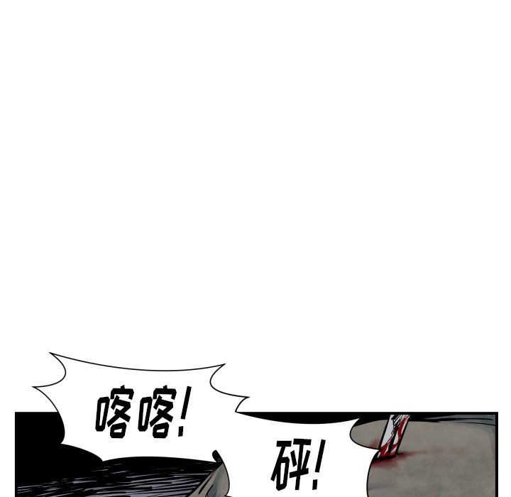 第 41 话48