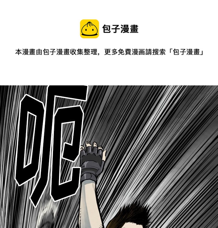 第 34 话0