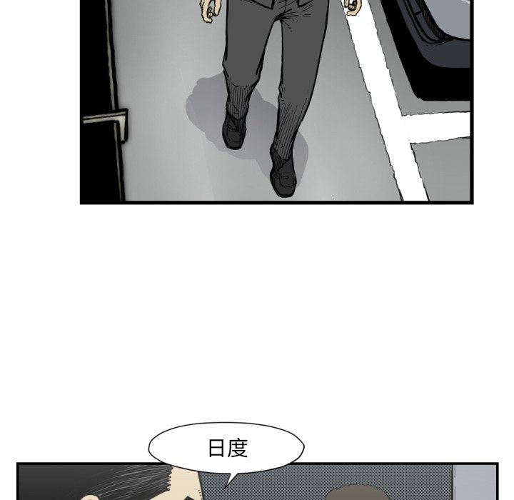 第 51 话16