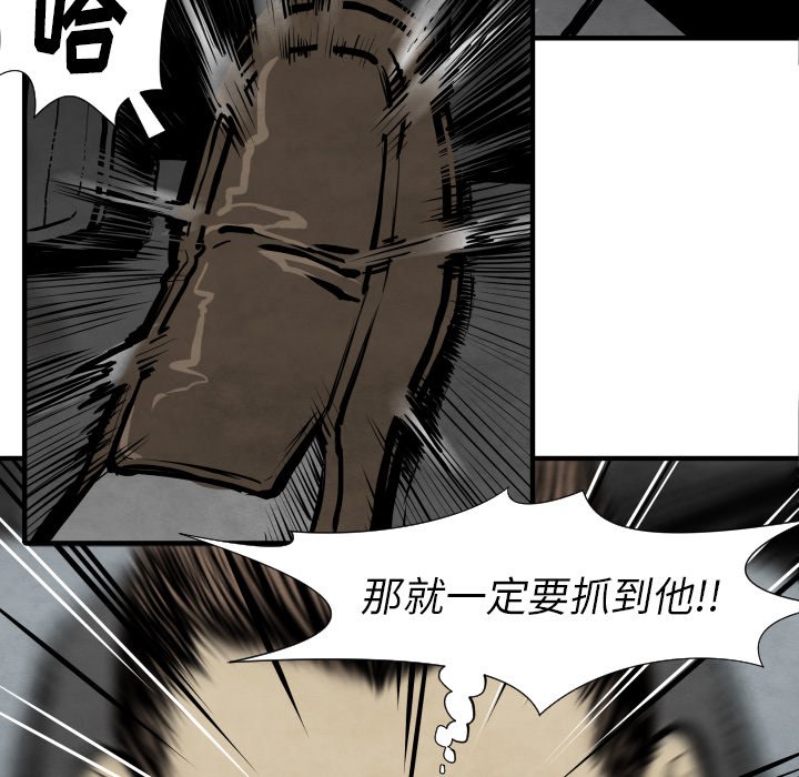 第 27 话72