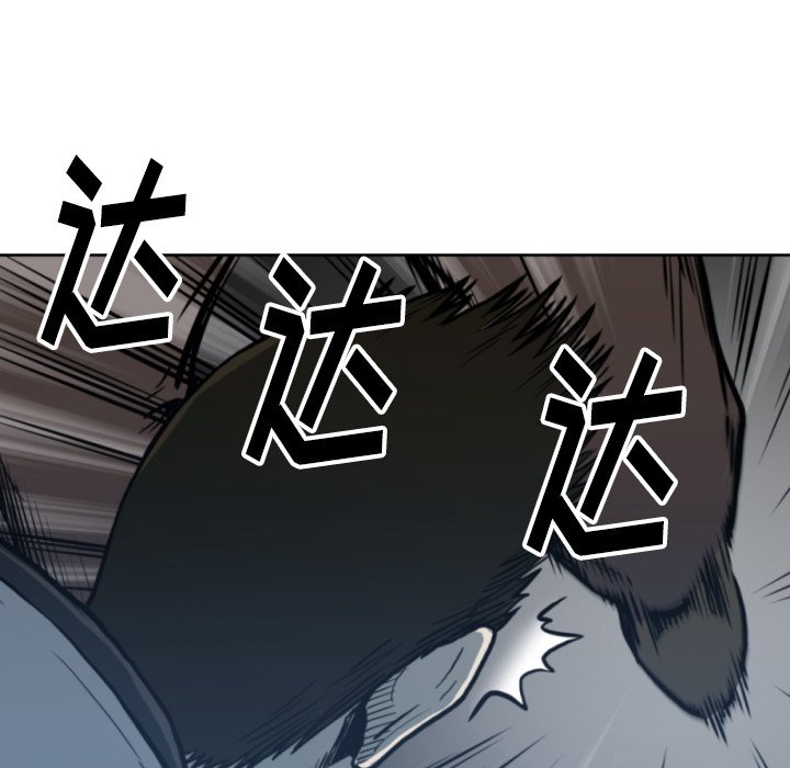 第 69 话91