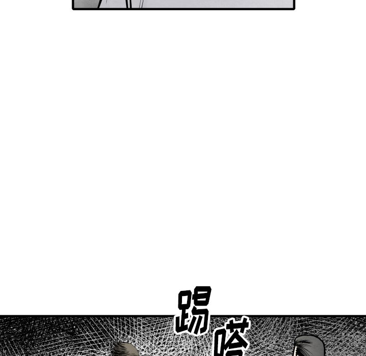 第 34 话60