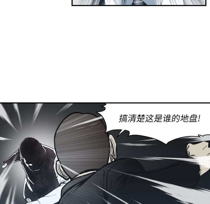 第 62 话7