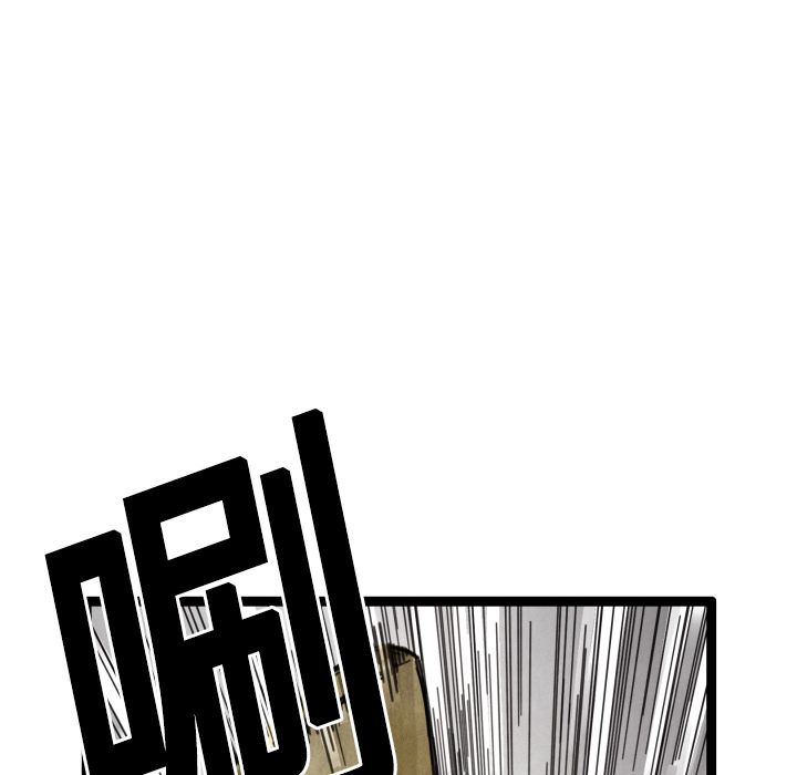 第 13 话90