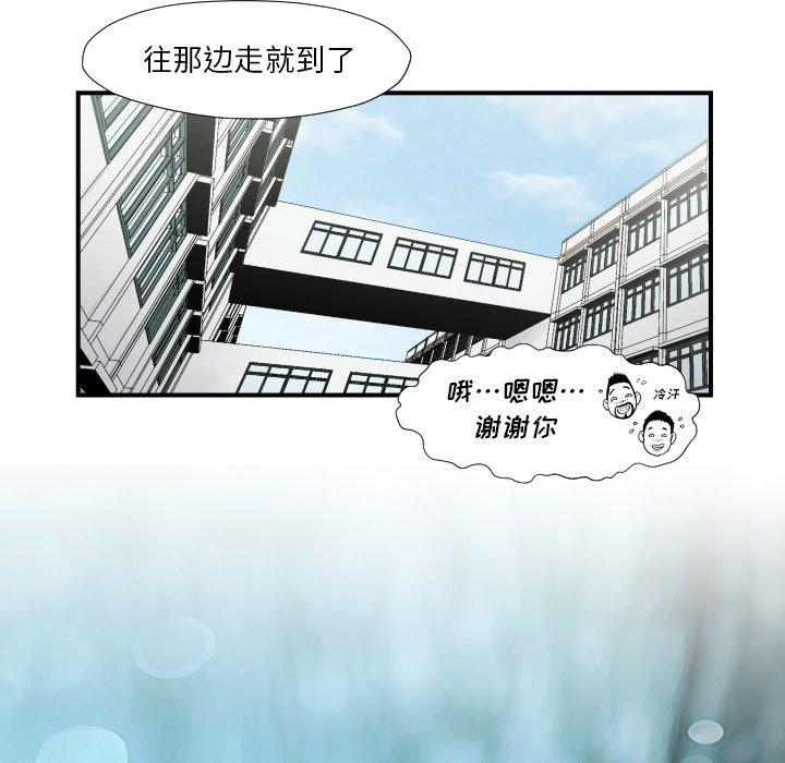 第 37 话12