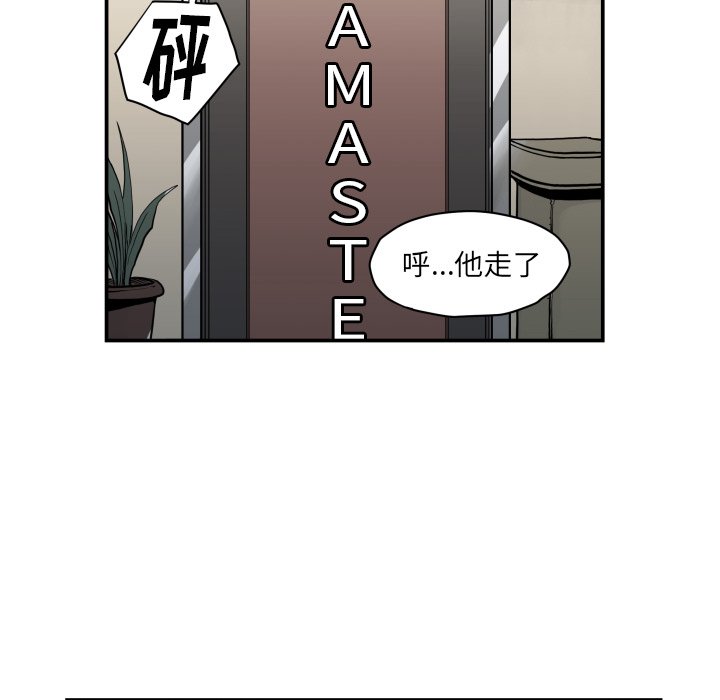第 63 话42