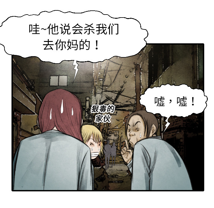 第 18 话40