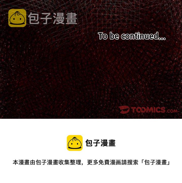 第 19 话145