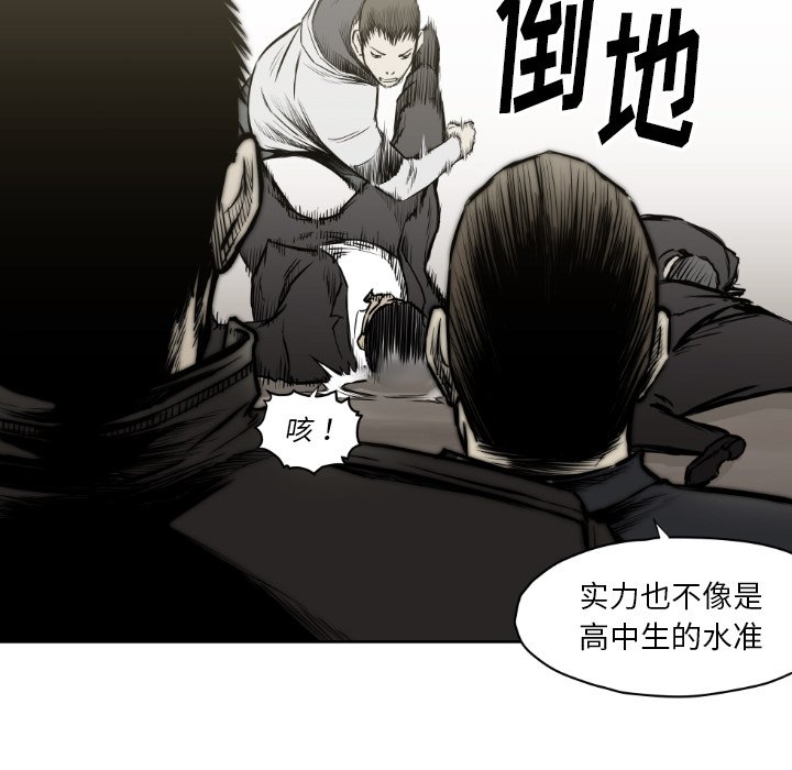第 66 话95