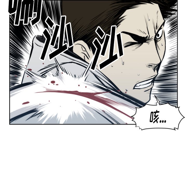 第 68 话81
