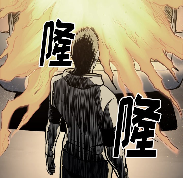 第 74 话63