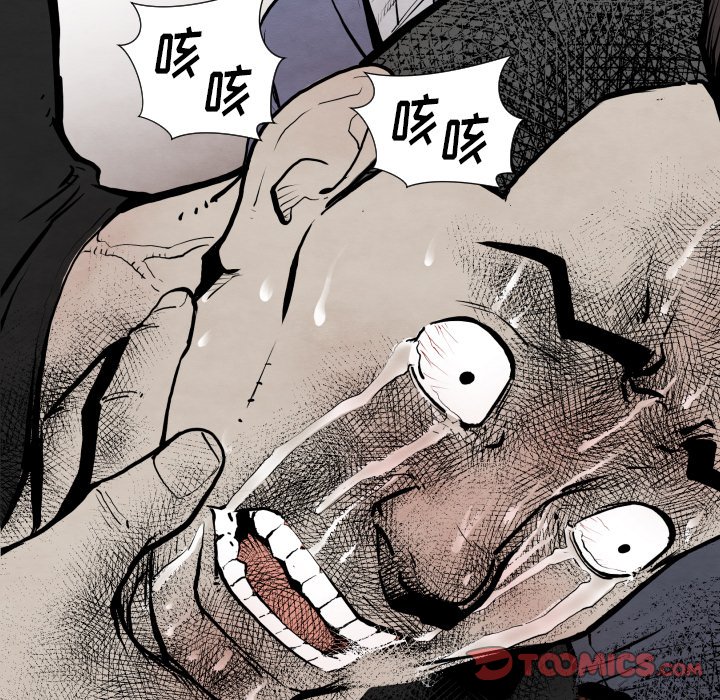 第 29 话145