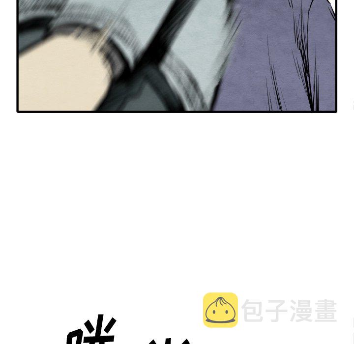 第 31 话120