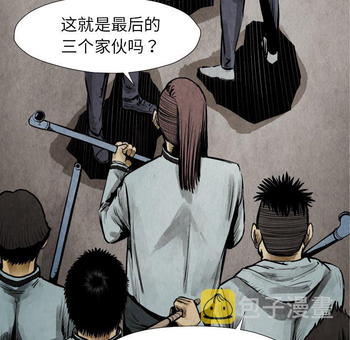 第 21 话141
