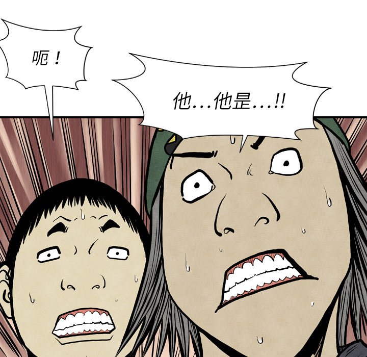第 44 话43