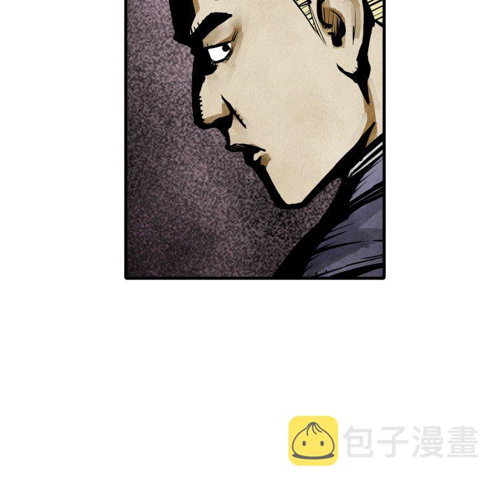 第 21 话38