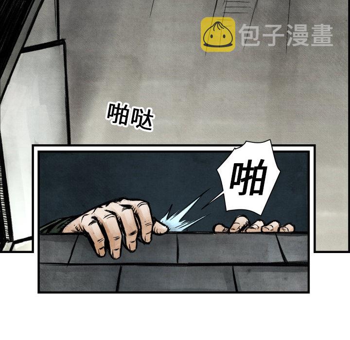 第 1 话160