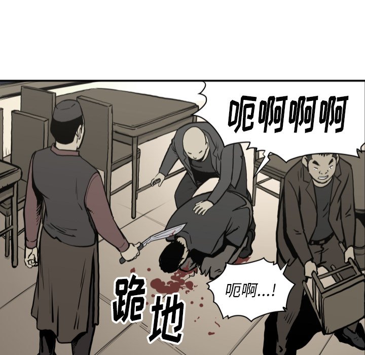 第 63 话34