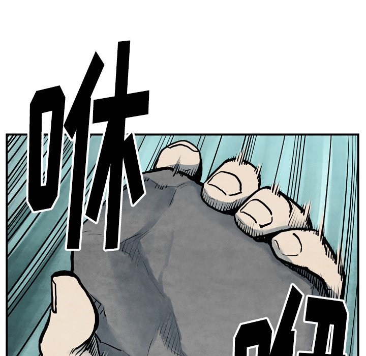 第 43 话62