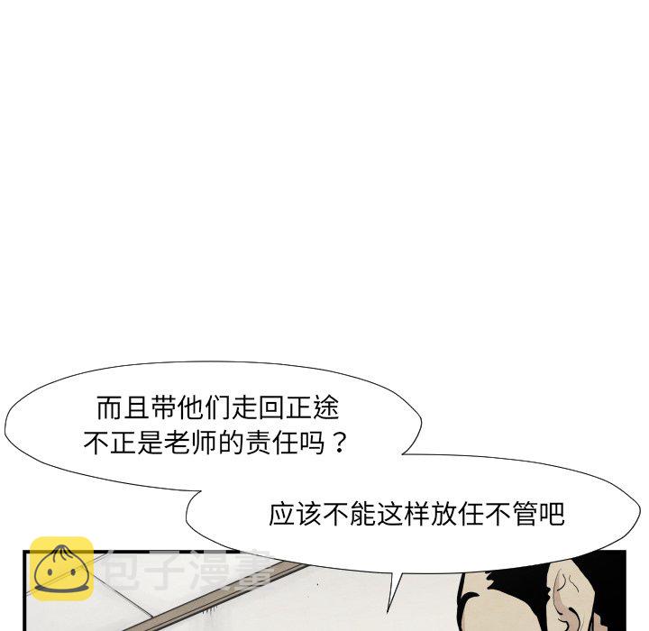 第 37 话64