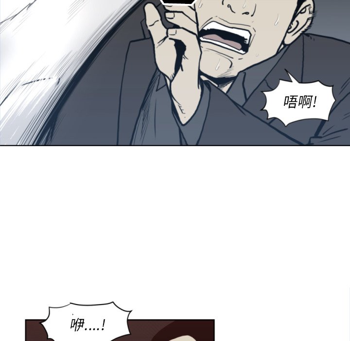 第 69 话35