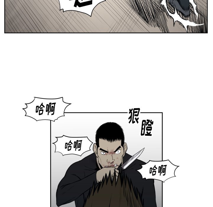 第 68 话66