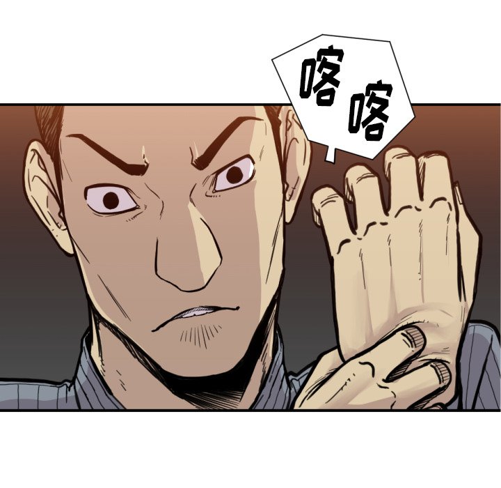 第 52 话52