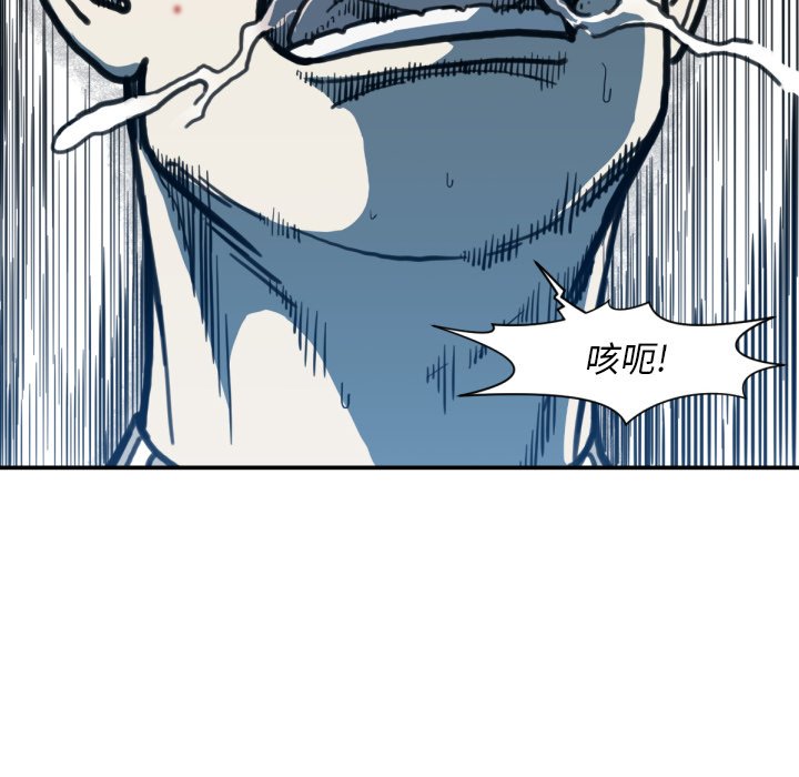 第 51 话63