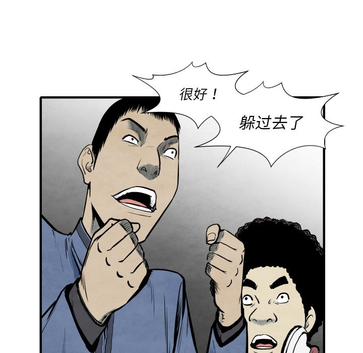第 34 话36