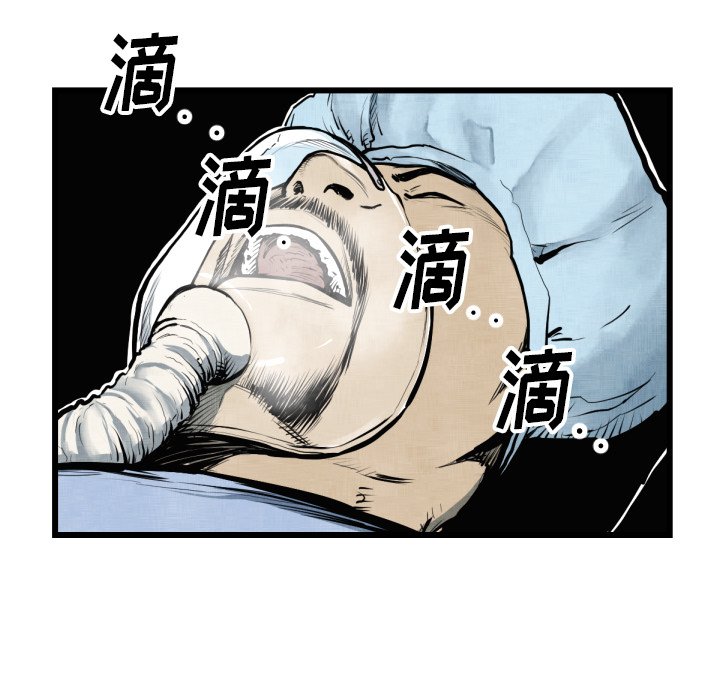 第 46 话18