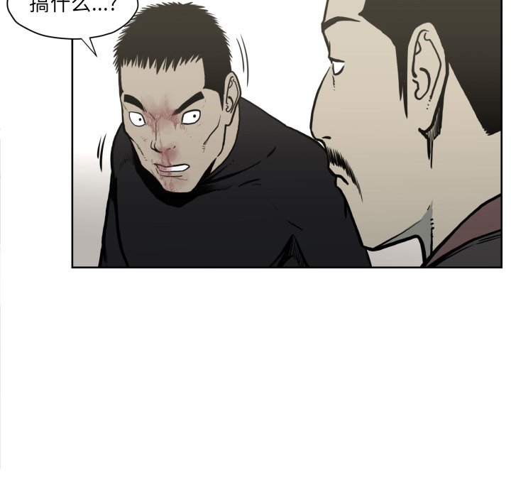 第 70 话23