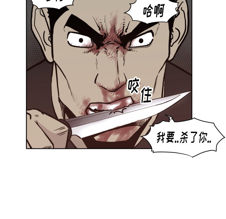第 68 话68
