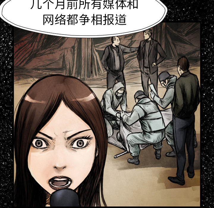 第 18 话127