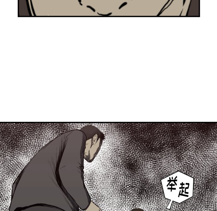 第 59 话119