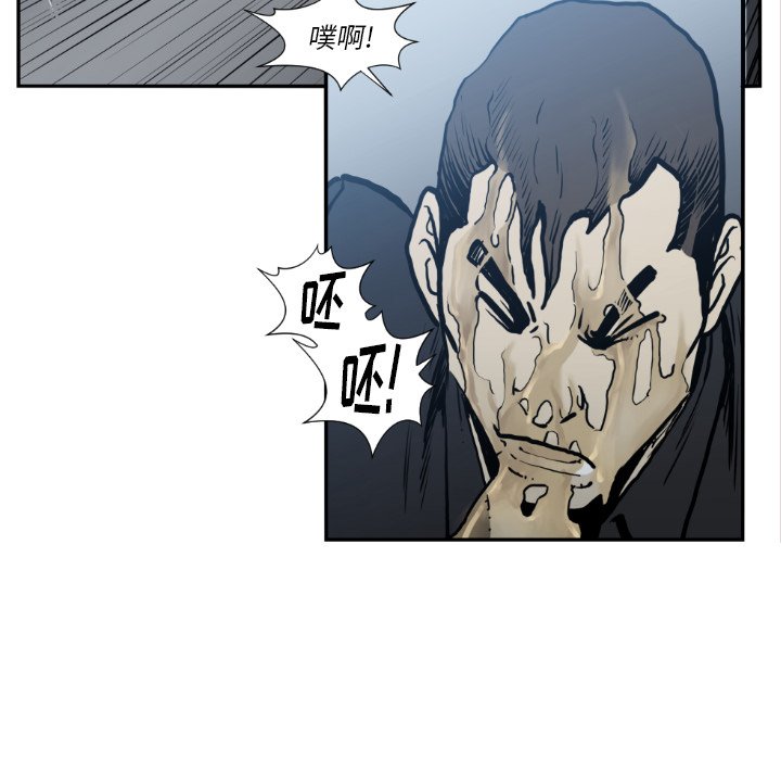 第 73 话73