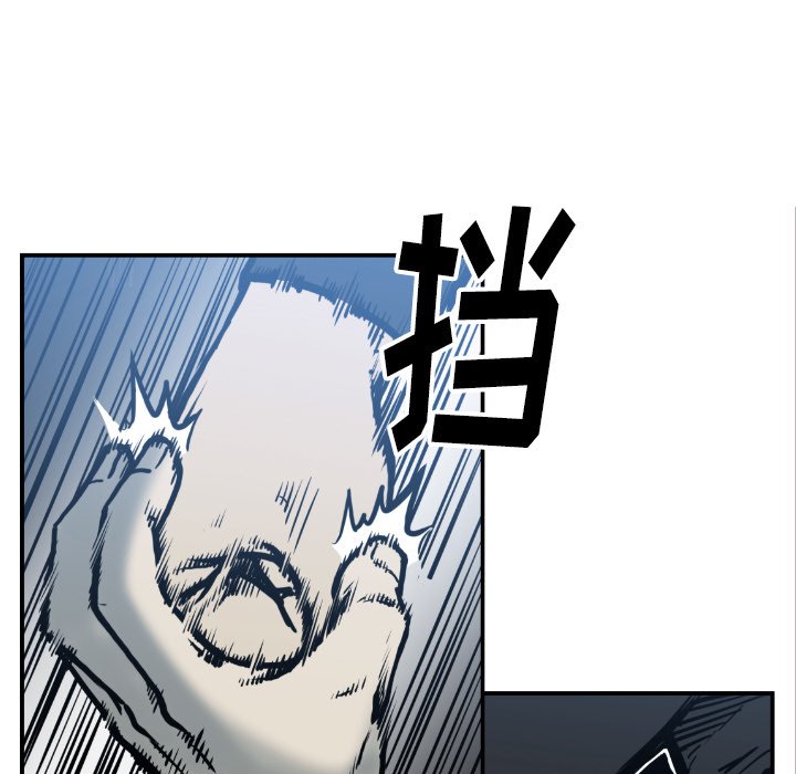 第 75 话40