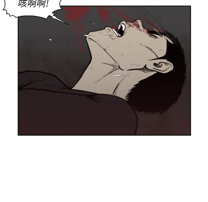 第 69 话82