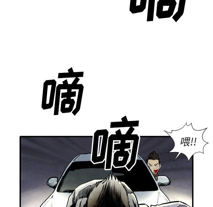 第 28 话34