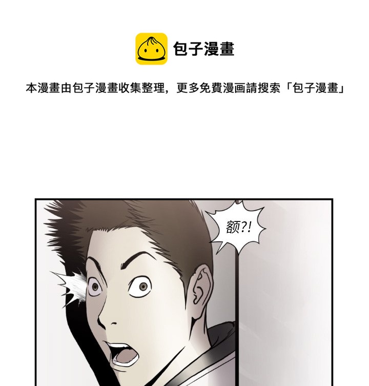 第 80 话0