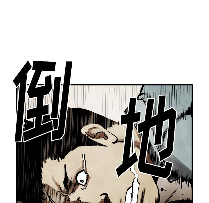 第 22 话25