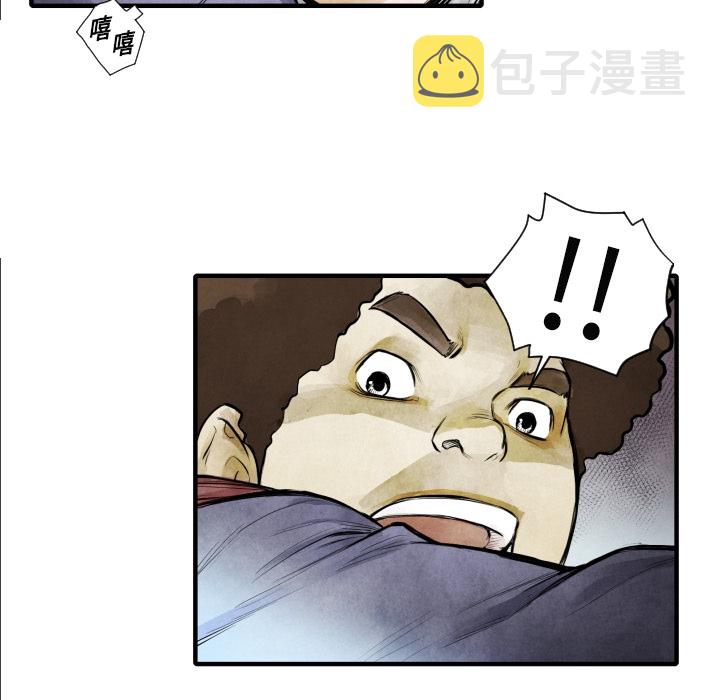 第 7 话46