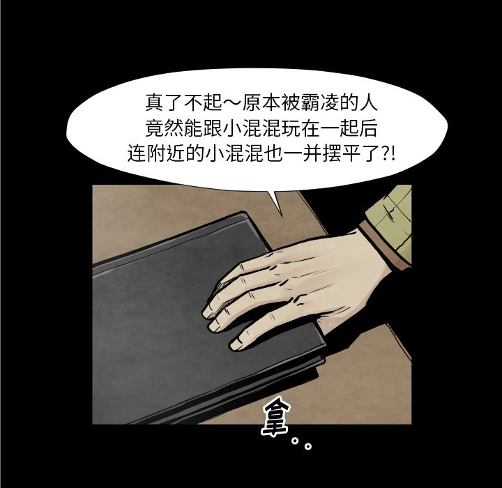 第 37 话40