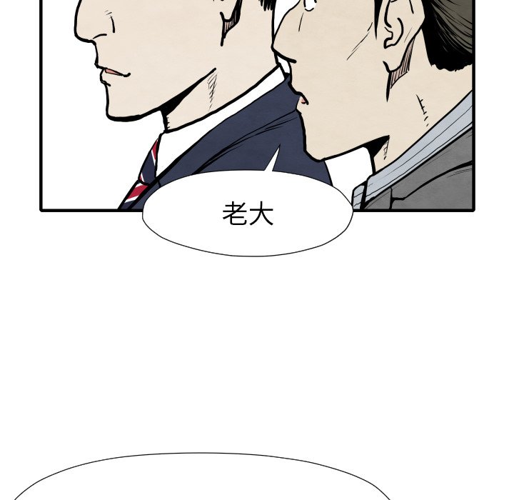 第 31 话24