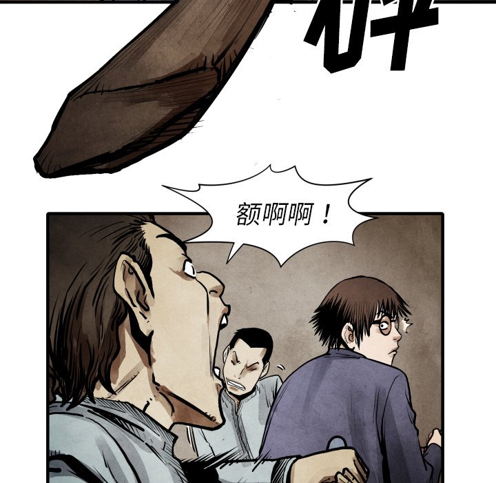第 23 话65