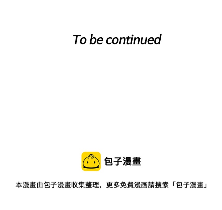 第 63 话103