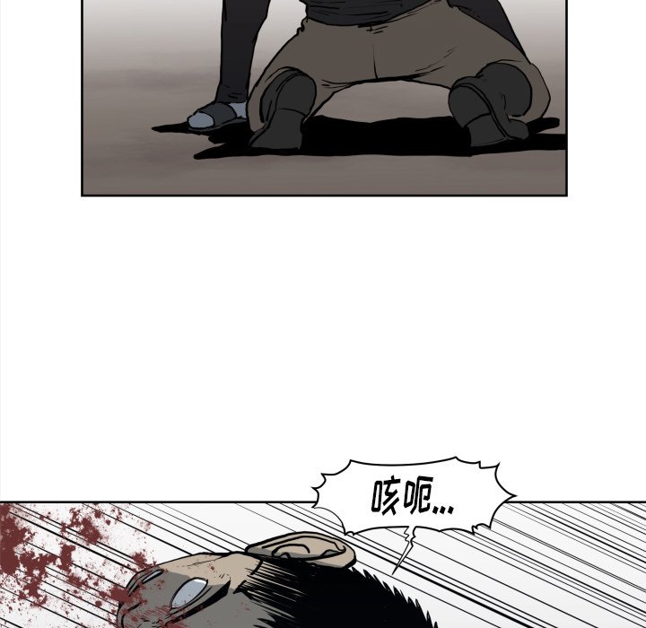 第 70 话60