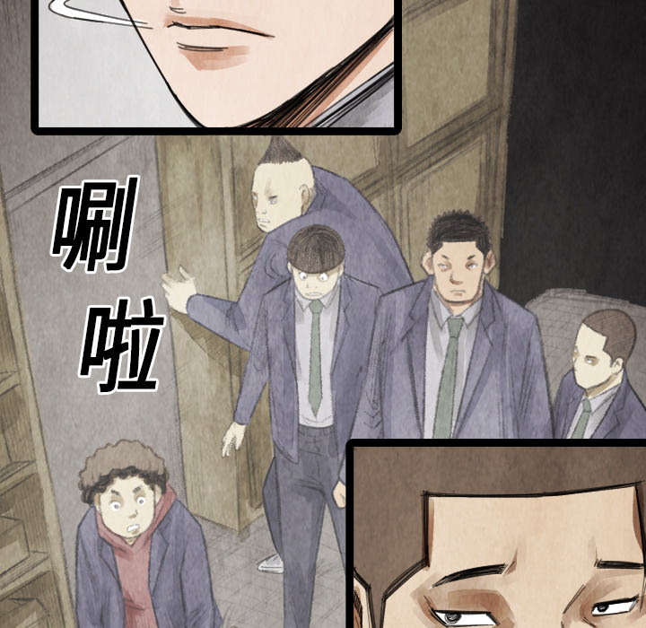 第 14 话47