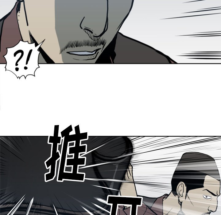 第 70 话64